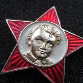 МОЙ ЛИЧНЫЙ ЗНАЧОК ОКТЯБРЁНКА