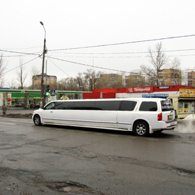 поехали