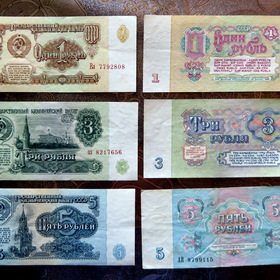 1961