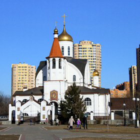 Храм в Реутово