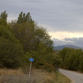 Дорогами Крыма