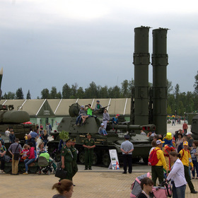 в Парке Патриот