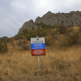 Коктебельские зарисовки