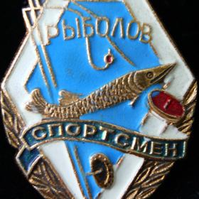 Soviet Union