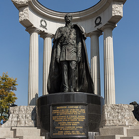   II