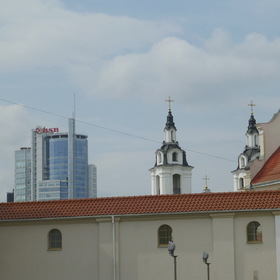 Город Минск.