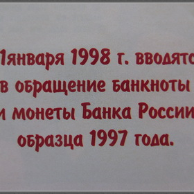     " " ( )