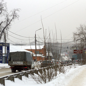 Город