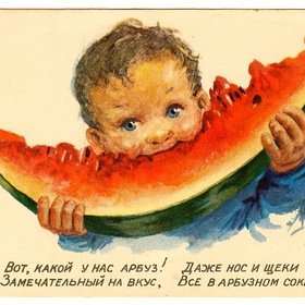     ,  1955 .