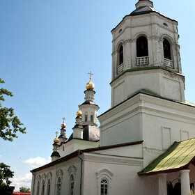 город