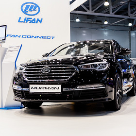 Lifan
