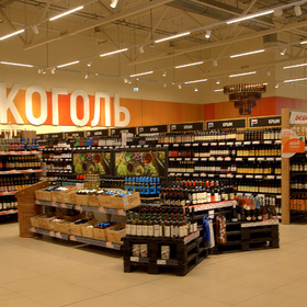   GLOBUS