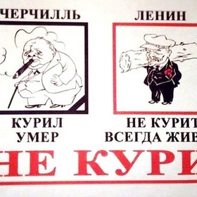 Soviet Union