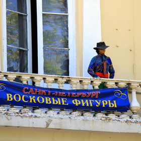 Немного за Одессу в мае