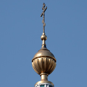 Купола