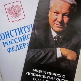    01.02.1931 - 23.04.2007
