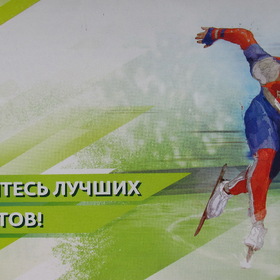      2013