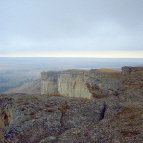 Белогорье