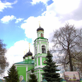 Дорогами родного Подмосковья