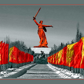 Сталинград.