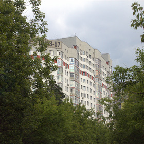 Город