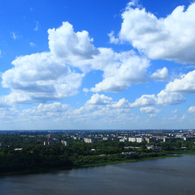 Вид города через Оку