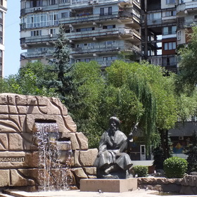 город Алматы.