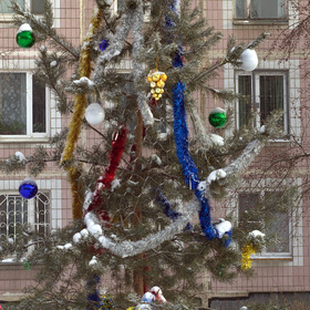 С Новым годом!